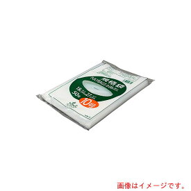 アズワン　AS　ポリバック規格袋　L08−10　50枚　【品番：3-9846-10】