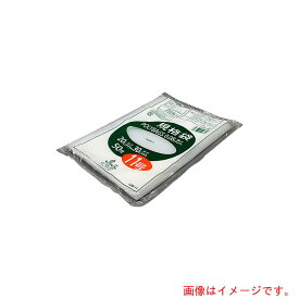 アズワン　AS　ポリバック規格袋　L08−11　50枚　【品番：3-9846-11】