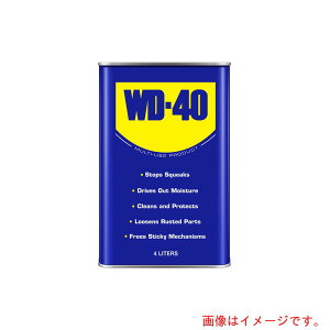 �A�Y�����@AS�@WD�|40�@MUP�@4L�@�h�K�����܁@�y�i�ԁF4-1436-03�z