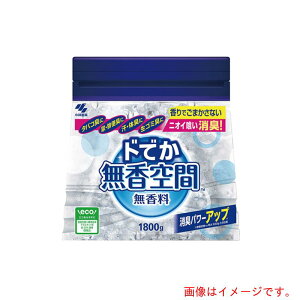 �A�Y�����@AS�@1800g�@�h�ł�������ԁ@�������@�y�i�ԁF4-1688-01�z