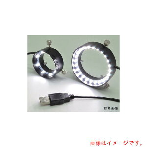 �A�Y�����@AS�@LRF�|45�^32GUSB8�@LED�Ɩ��@�y�i�ԁF4-1790-03�z