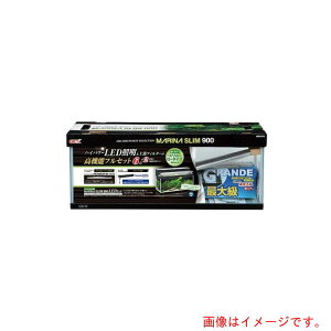 AY@AS@ޗp@X900LEDZbg@yiԁF4-2038-37z