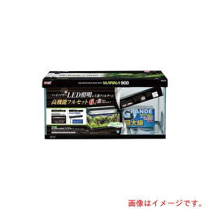 AY@AS@ޗp@900LEDZbg@yiԁF4-2038-38z