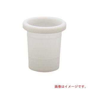 �A�Y�����@AS�@H933�|06PTFE�W���C���g�X���[�u�@�y�i�ԁF4-2062-06�z