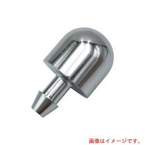 �A�Y�����@AS�@SNK4�@���a��4mm�`���[�u�p�V���J�[�@�y�i�ԁF4-2155-12�z
