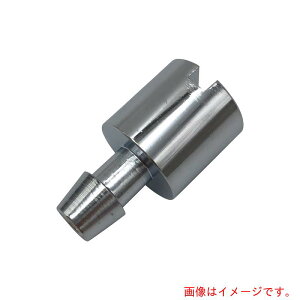�A�Y�����@AS�@SNK6�@���a��6mm�`���[�u�p�V���J�[�@�y�i�ԁF4-2155-13�z