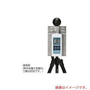 AY@AS@MǏwvpt˔Mیp[c@yiԁF4-2762-11z