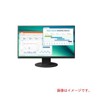 �A�Y�����@AS�@�J���[�t�����j�^�[�@EV2460�|BK�@�y�i�ԁF4-2911-04�z