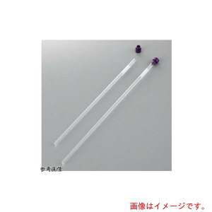 �A�Y�����@AS�@���NMR�p�`���[�u�@WG�|BTNMR�|�@�y�i�ԁF4-4825-01�z