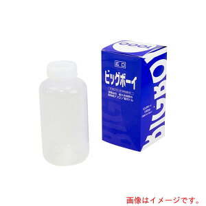 �A�Y�����@AS�@�r�b�O�{�[�C�L��1000ml�@�y�i�ԁF4-5342-08�z