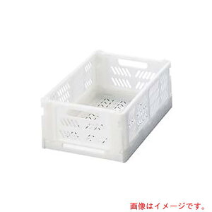 アズワン AS 折りたたみコンテナ PC−SWH 白 【品番:4-760-01】