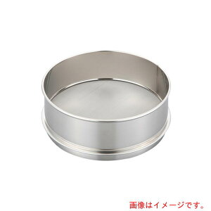 AY@AS@XeX⿁@150×45@26D5mm@yiԁF5-3290-10z