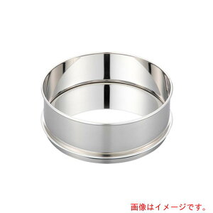 AY@AS@XeXӂ邢@75×20@Ԏ@yiԁF5-3294-58z