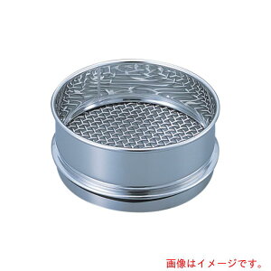 AY@AS@Xe⿓d400×100@4D75@yiԁF5-3308-01z