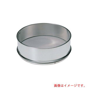 �A�Y�����@AS�@�W���ӂ邢ID��200mm26�D5mm�@�y�i�ԁF5-5392-47�z