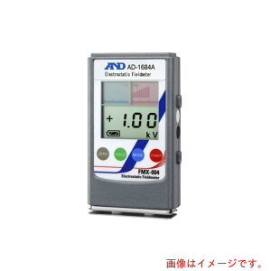 �A�Y�����@AS�@AD1684A�@�Ód�C�����@�y�i�ԁF62-3146-69�z