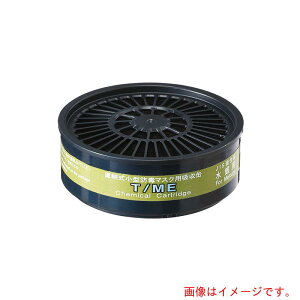 �A�Y�����@AS�@T�^ME�@�z���ʁi����p�j�@�y�i�ԁF62-3614-34�z