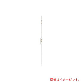 アズワン　AS　ホールピペットスーパーグレード9ml　【品番：6-279-13】