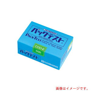 AY@AS@pbNeXg@WAK|COD|2@50{@yiԁF62-9881-06z