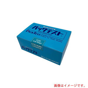 AY@AS@pbNeXgWAKCODiDj2@50{@yiԁF62-9881-07z