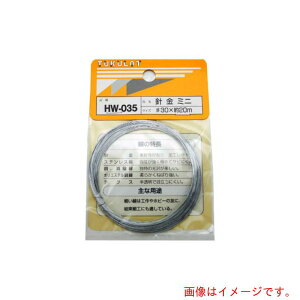 AY@AS@HW|035@j@~j@30×20m@yiԁF63-1510-89z