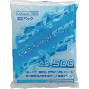 �y���[���֑Ή��z�A�Y�����@AS�@�ۗ�܁@�\�t�g�@CS�|500�@�y�i�ԁF1-3995-08�z