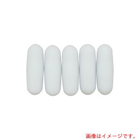 【メール便対応】アズワン　AS　回転子　001．1915　5個入　【品番：1-4206-22】