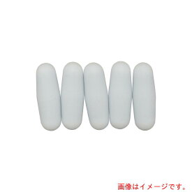 【メール便対応】アズワン　AS　回転子　001．1920　5個入　【品番：1-4206-23】