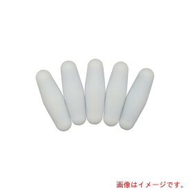【メール便対応】アズワン　AS　回転子　001．1925　5個入　【品番：1-4206-24】