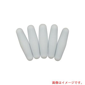 【メール便対応】アズワン　AS　回転子　001．1930　5個入　【品番：1-4206-25】