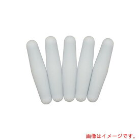 【メール便対応】アズワン　AS　回転子　001．1935　5個入　【品番：1-4206-26】