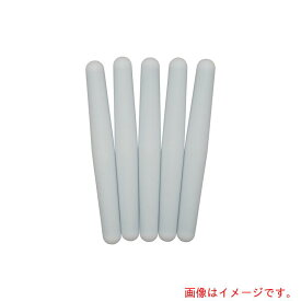 アズワン　AS　回転子001．1980−5　5個入　【品番：1-4206-33】