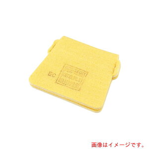 AY@AS@h}XN1010p}CeBtB^[@yiԁF6-8383-12z