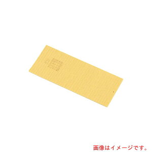 AY@AS@h}XN1005p}CeBtB^[@yiԁF6-8384-21z