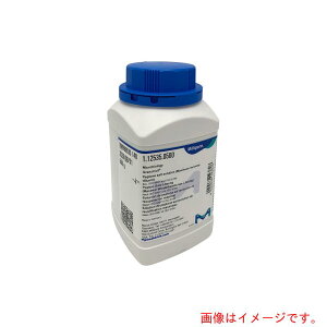 アズワン AS ペプトン加生理食塩水12535 【品番:6-8814-34】