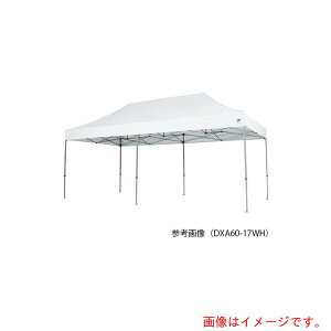 �y�ʓr��������z�A�Y�����@AS�@�e���gDXA60�|17WH�@�y�i�ԁF7-2832-04�z