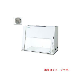 【別途送料あり】アズワン　AS　卓上クリーンベンチHCB−1200UVG　【品番：7-3432-04】