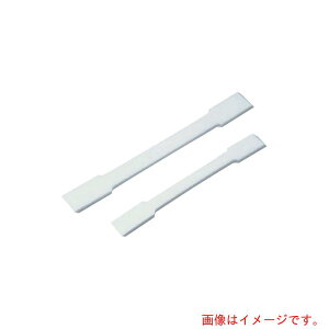 �y���[���֑Ή��z�A�Y�����@AS�@�e�t�����w��180mm�@�y�i�ԁF7-629-03�z