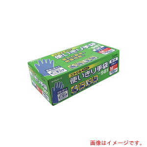 AY@AS@jgg܁@t@981SS@yiԁF7-9233-01z