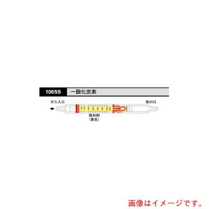 y[֑ΉzAY@AS@KXmǁ@_Yf@106SS@i10{j@yiԁF8-5352-35z