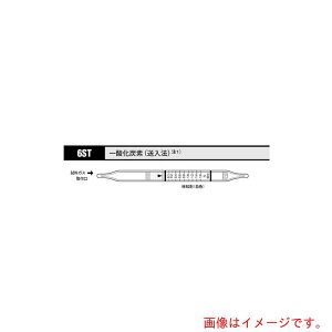 y[֑ΉzAY@AS@KXmǁ@_Yf@6ST@i10{j@yiԁF8-5352-41z