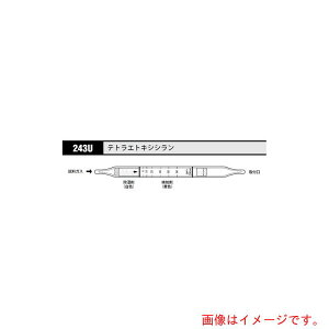 y[֑ΉzAY@AS@KXmǁ@egGgLVV243U@i10{j@yiԁF8-5353-40z