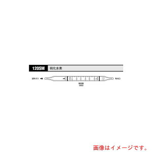 y[֑ΉzAY@AS@KXmǁ@f@120SM@i10{j@yiԁF8-5354-02z