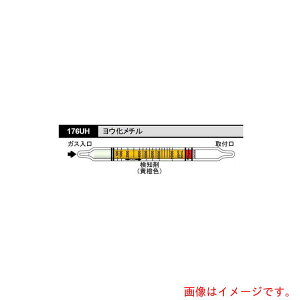 �A�Y�����@AS�@���m�ǁ@176UH�@�i10�{���j�@�y�i�ԁF8-5354-63�z