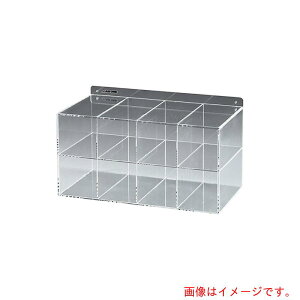 AY@AS@KlS[OP[X@GG|8@yiԁF8-5368-03z