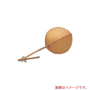 アズワン AS ガス採集袋1L片口 【品番:9-082-01】