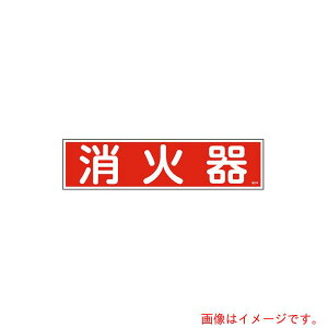 y[֑ΉzAY@AS@YƕW\38Ί@yiԁF9-170-51z