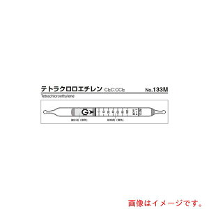 �y�ʓr��������z�A�Y�����@AS�@�y�ۑ��̍ۂ͗v�①�z���m�ǁ@133M�@�i10�{���j�@�y�i�ԁF9-801-45�z