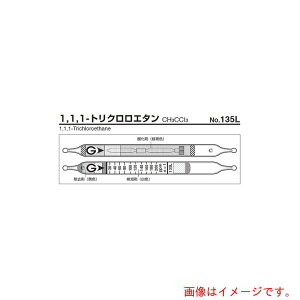 �A�Y�����@AS�@���m��NO�D135L�@�y�i�ԁF9-801-52�z