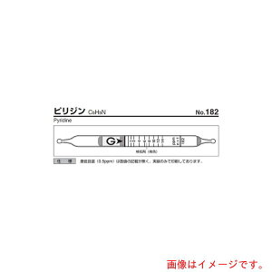 �y���[���֑Ή��z�A�Y�����@AS�@���m�ǁ@182�@�i10�{���j�@�y�i�ԁF9-801-74�z